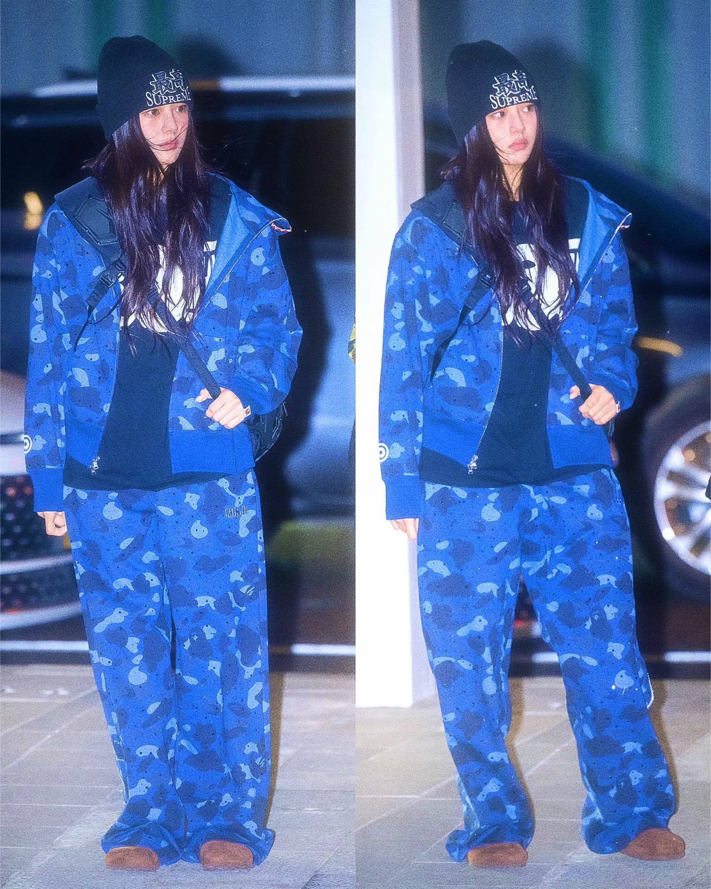 Newjeans Camo Set